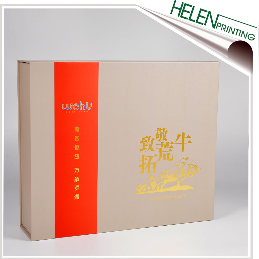 深圳榮譽翻蓋禮品盒